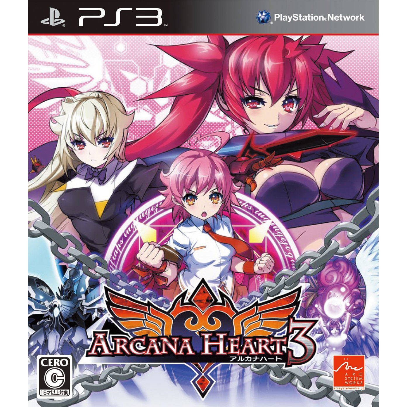 Arcana Heart 3 (Asia)