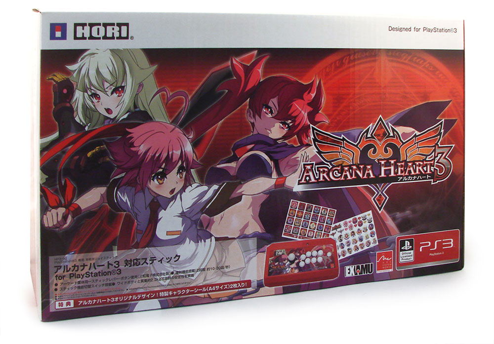 Suggoi! Arcana Heart 3 Arcade Stick (Japan)