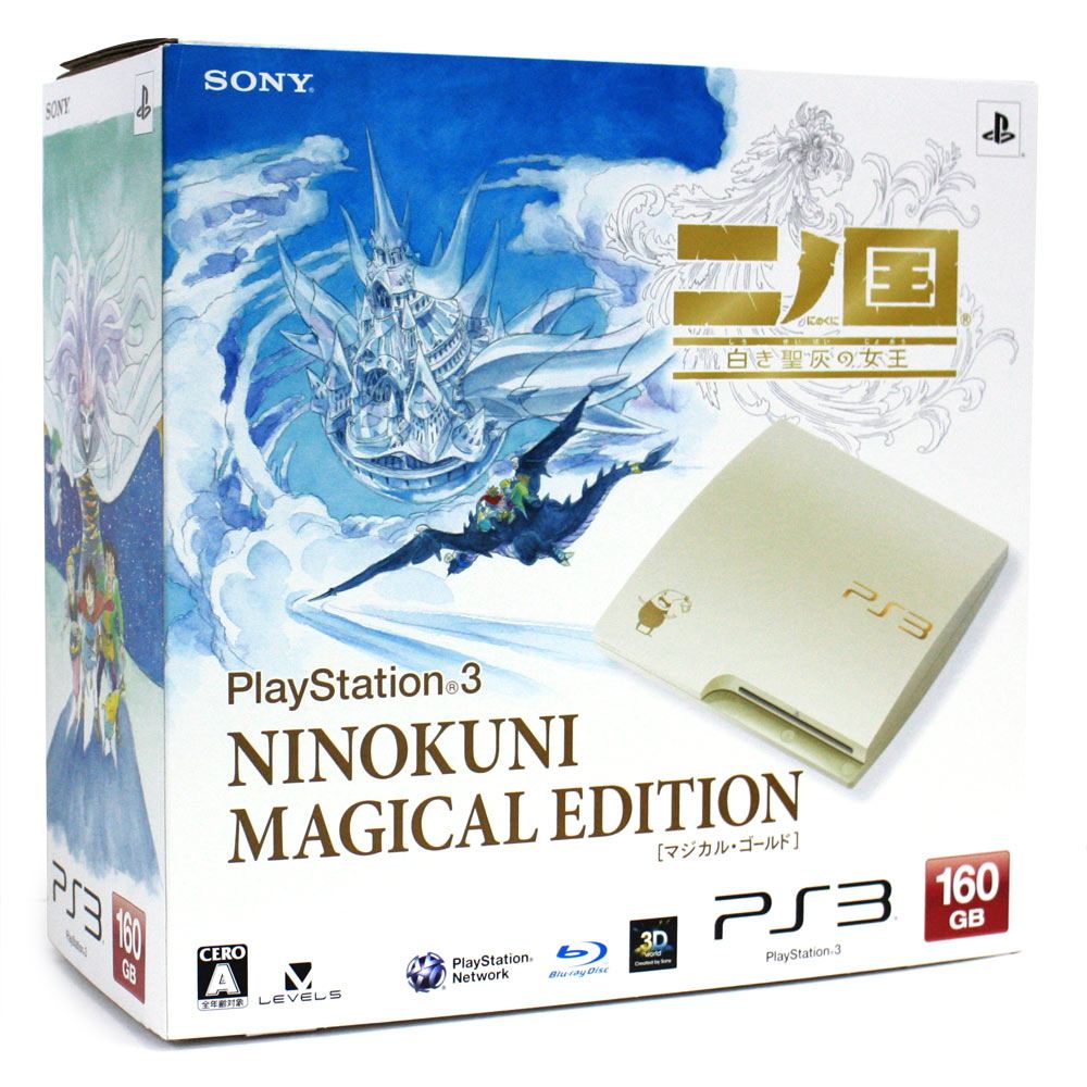 PlayStation3 Slim Console - Ninokuni: Shiroki Seihai no Joou Magical Edition (HDD 160GB Model) - 110V (Japan)