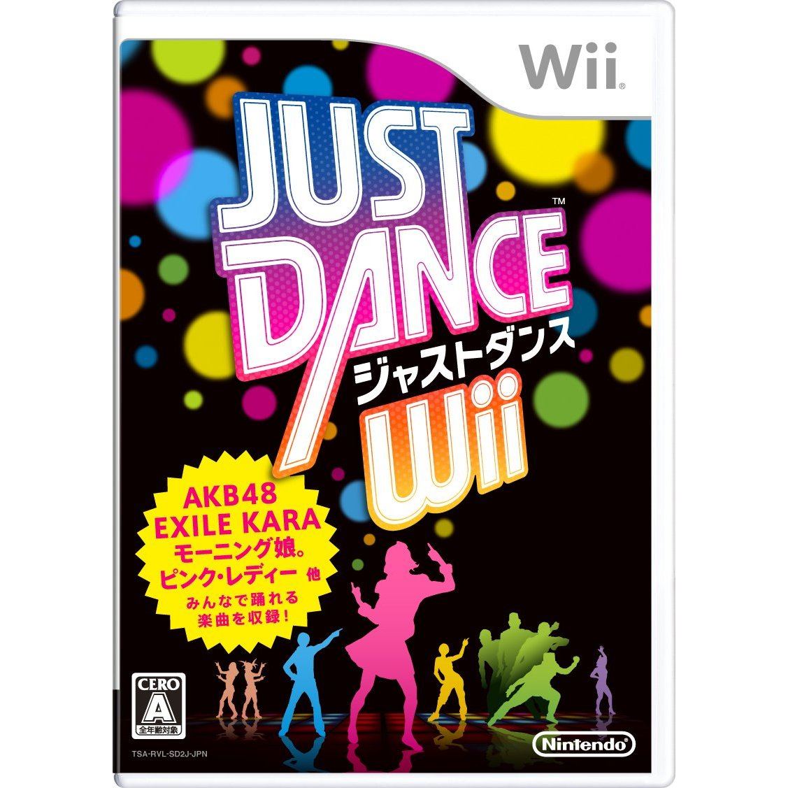Just Dance Wii (Japan)