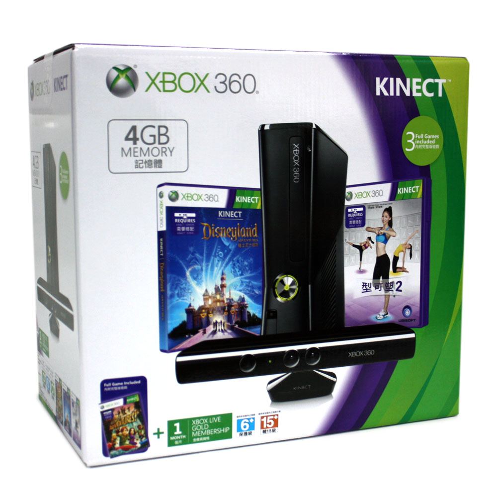 Xbox 360 4GB Kinect Holiday Bundle (Kinect Disneyland Adventures, Kinect Adventures & Your Shape Fitness Evolved 2012 Games) (Asia)