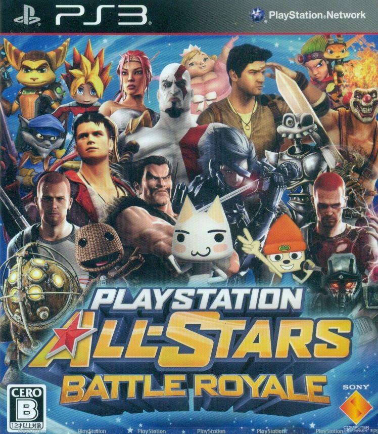 PlayStation All-Stars Battle Royale (Japan)