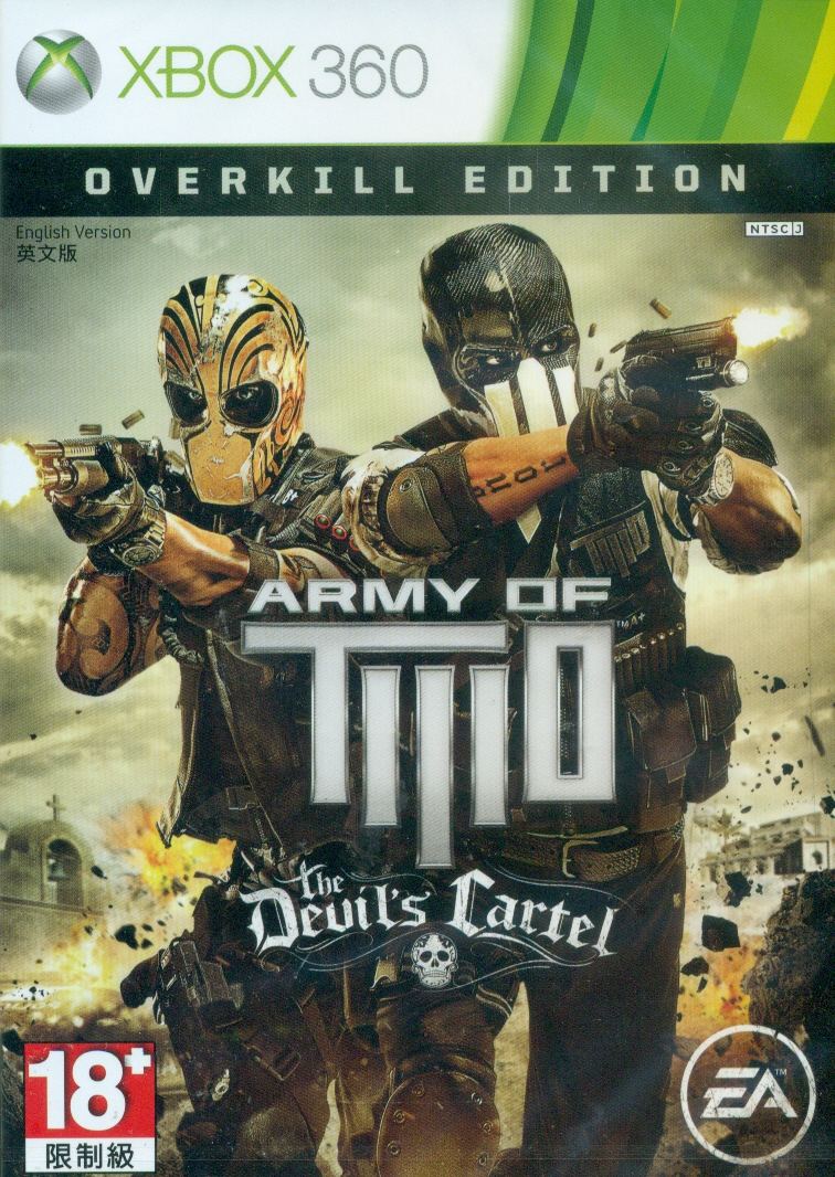 Army of Two: The Devil's Cartel (Overkill Edition) (Asia)