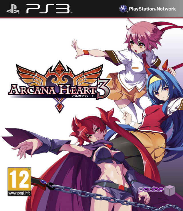 Arcana Heart 3 (Europe)