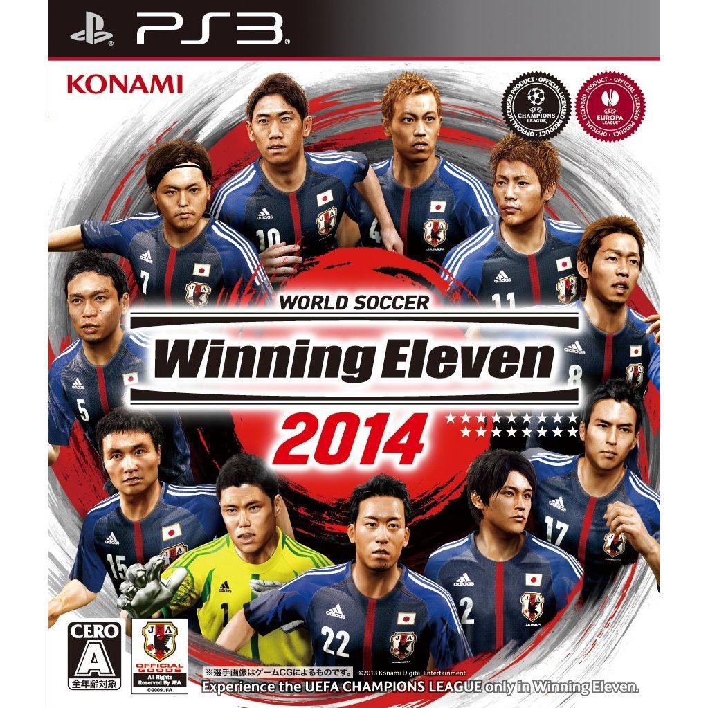 World Soccer Winning Eleven 2014 (Japan)