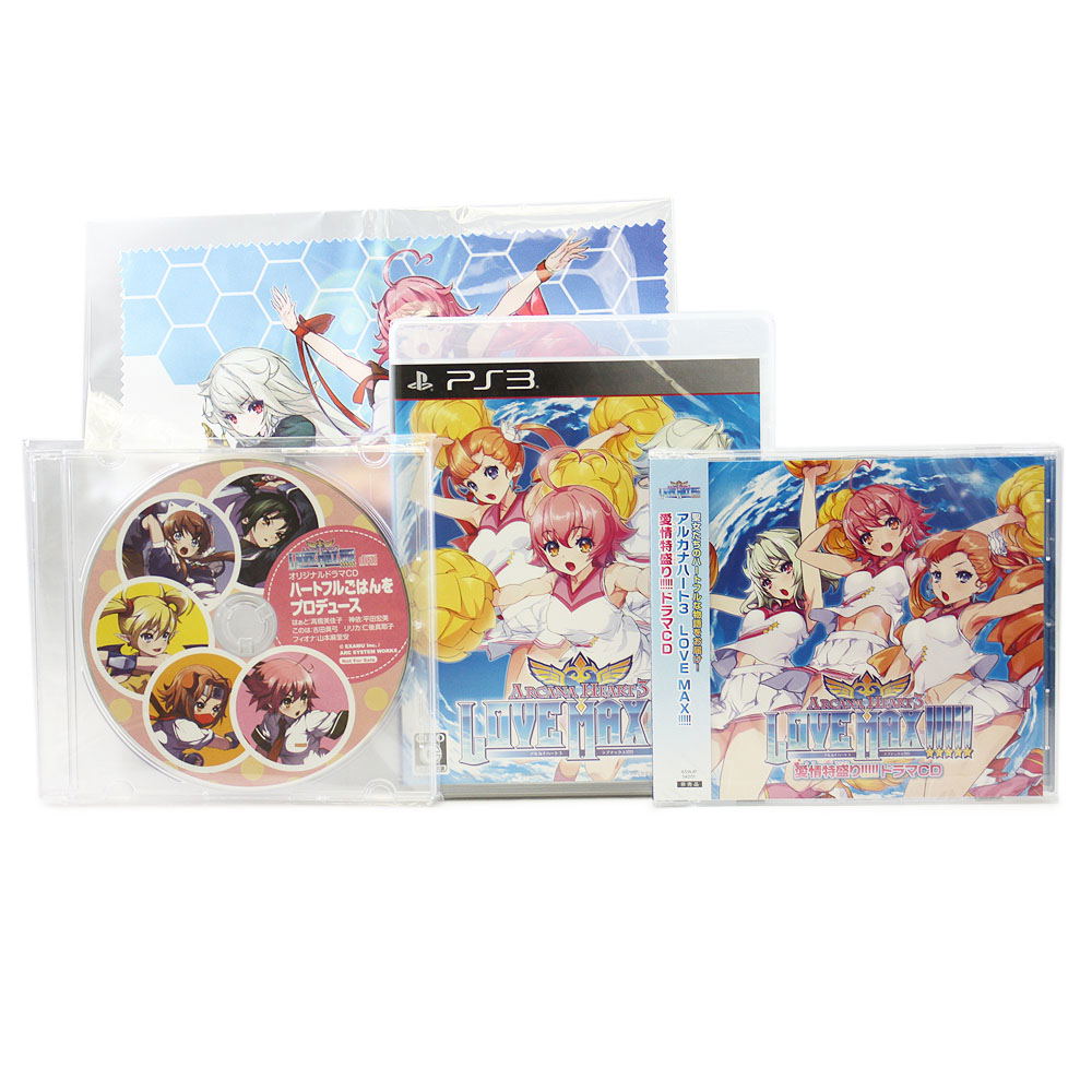Arcana Heart 3 Love Max!!!!! [Ebten Limited Edition] (Japan)