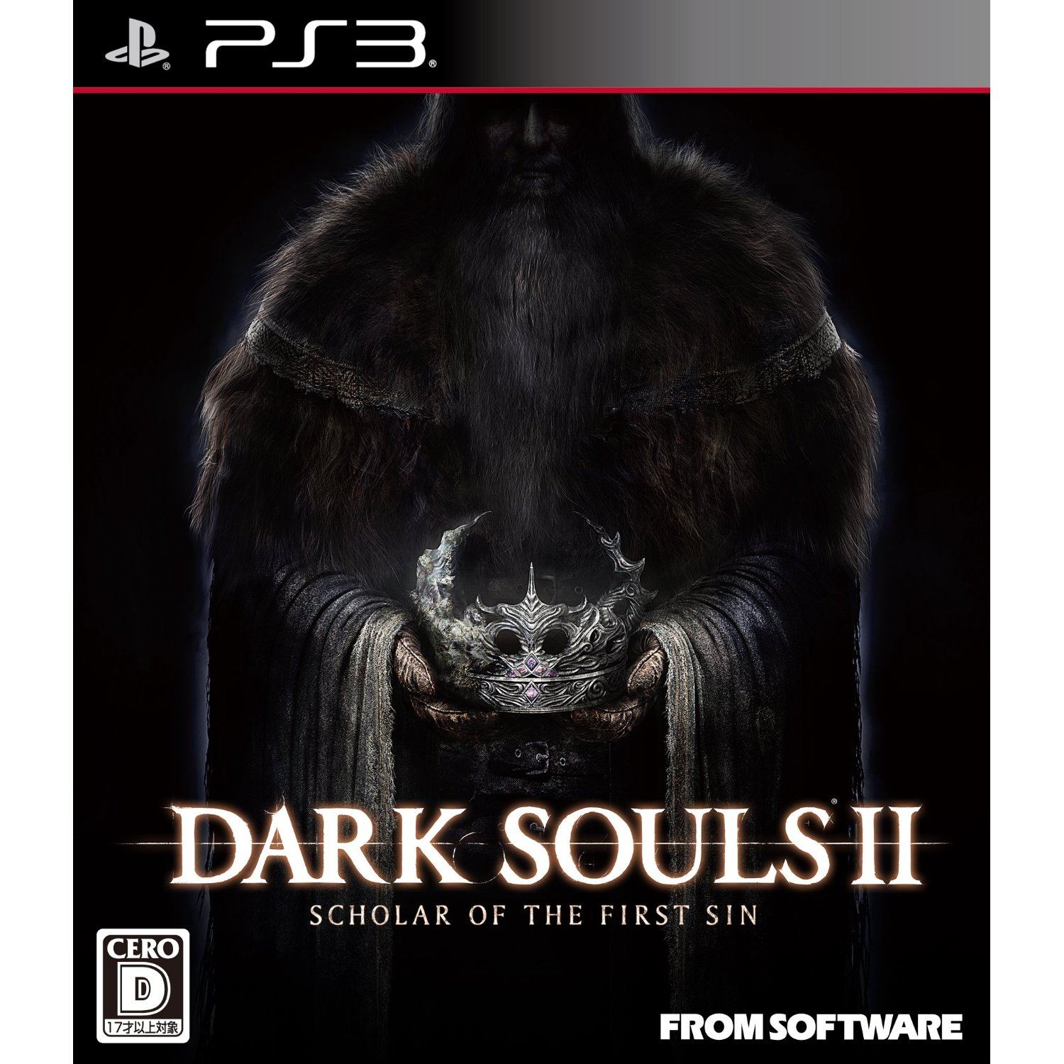 Dark Souls II: Scholar of the First Sin (Japan)