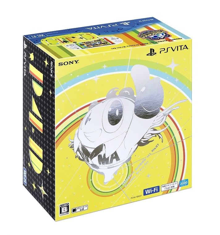 PlayStation Vita Persona 4: Dancing All Night [Premium Crazy Box] (Japan)