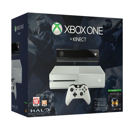 Xbox One Console System [Halo: The Master Chief Collection Bundle Set] (White) (Asia)