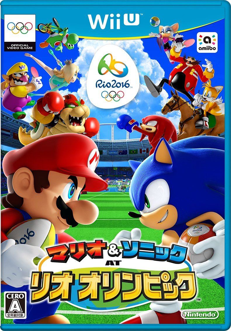 Mario & Sonic at the Rio 2016 Olympic Games (Japan)