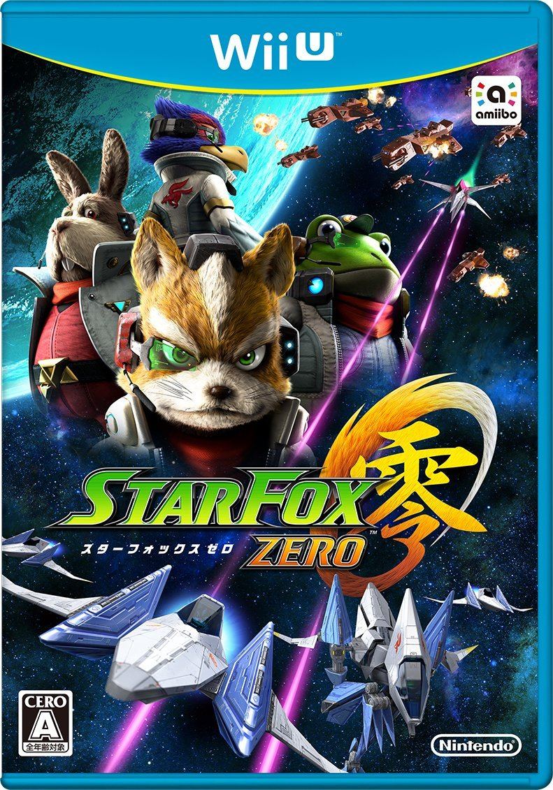 Starfox Zero (Japan)