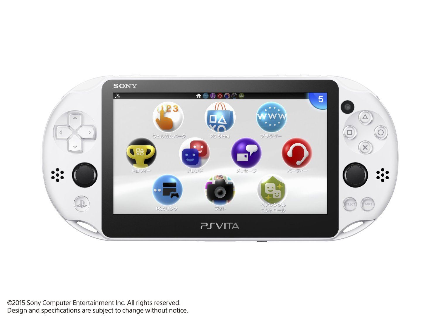 PS Vita PlayStation Vita New Slim Model - PCH-2000 (Glacier White) (Japan)