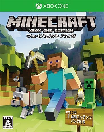 Minecraft: Xbox One Edition Favorites Pack (Japan)