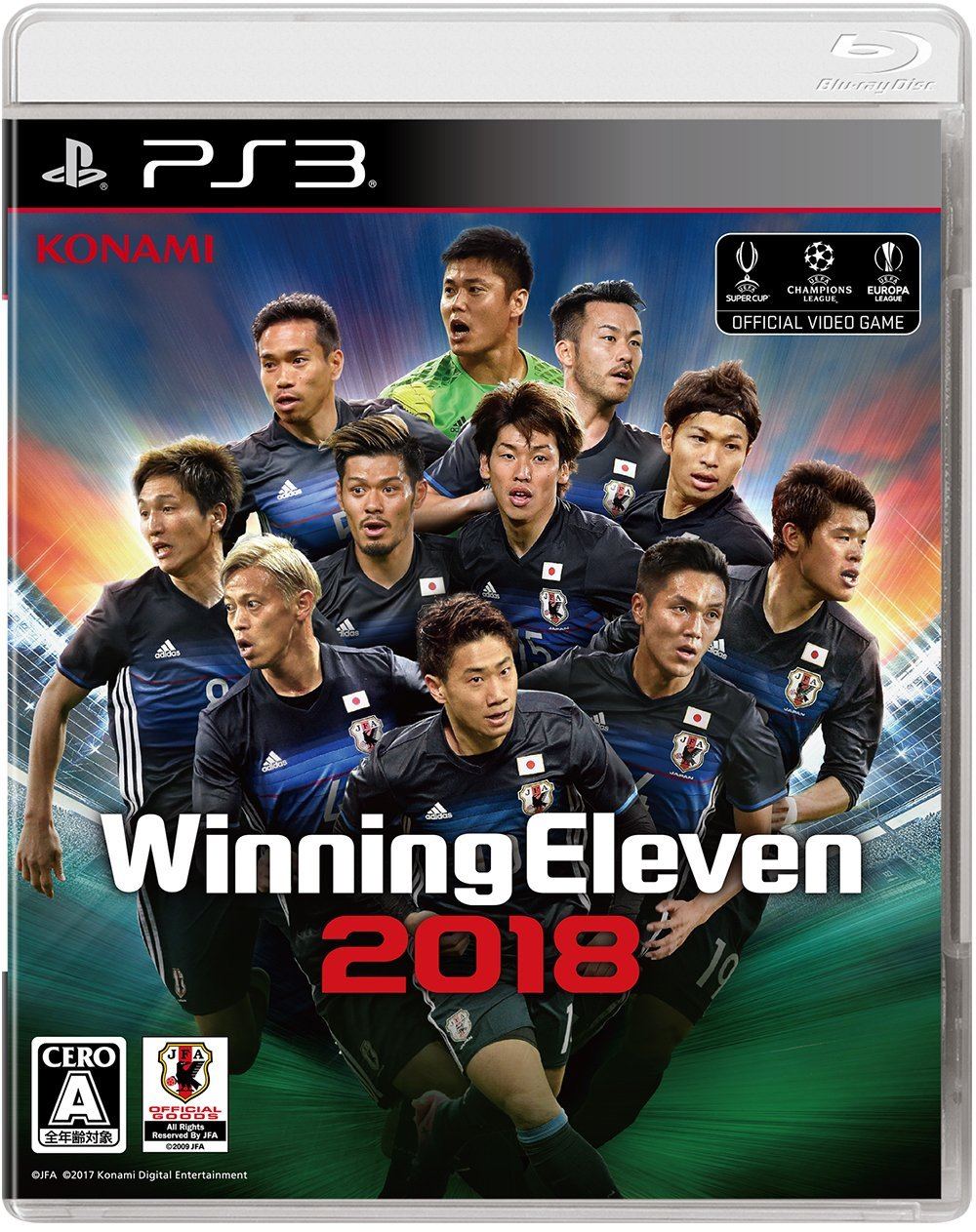 World Soccer Winning Eleven 2018 (Japan)
