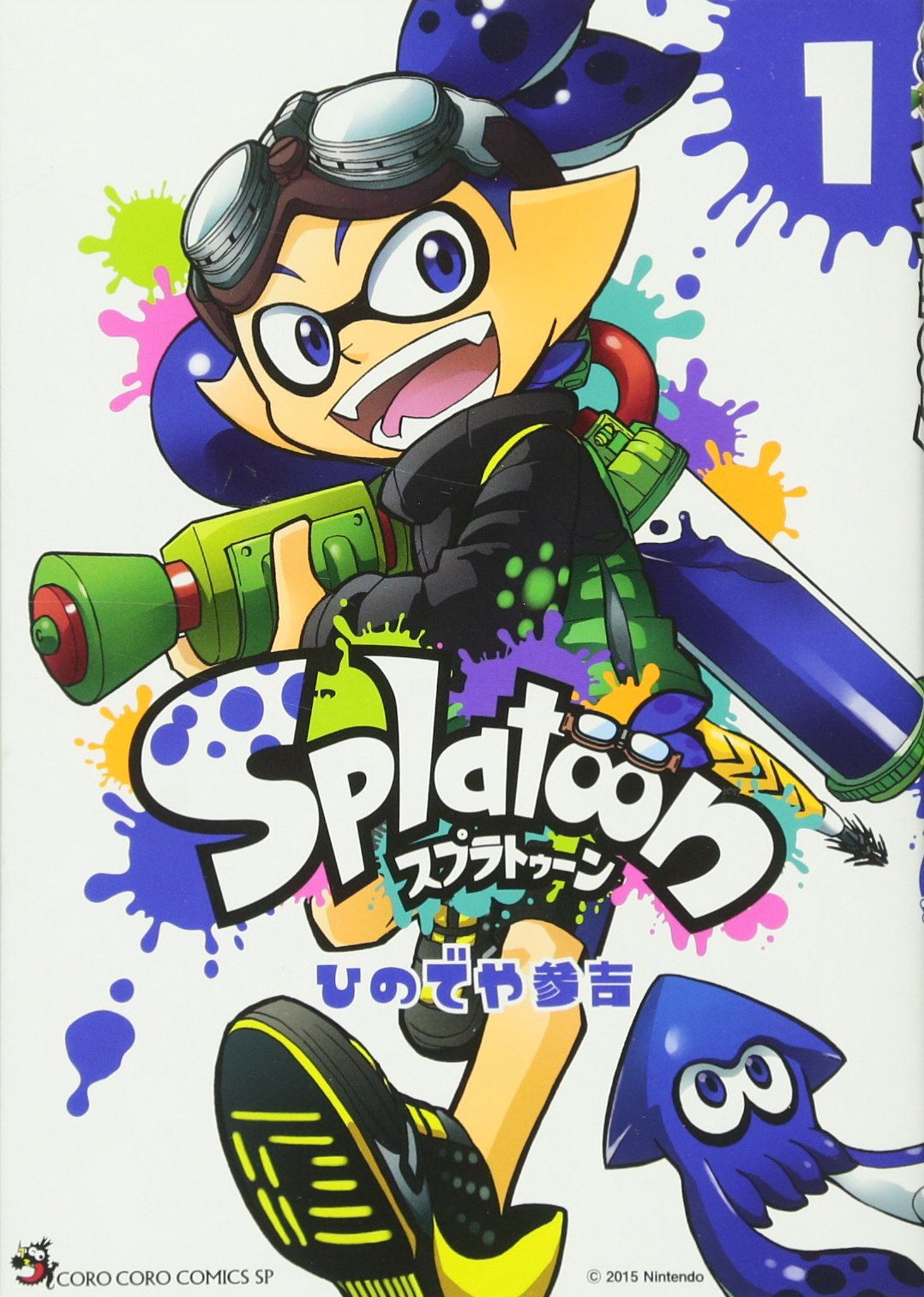 Splatoon Stamp