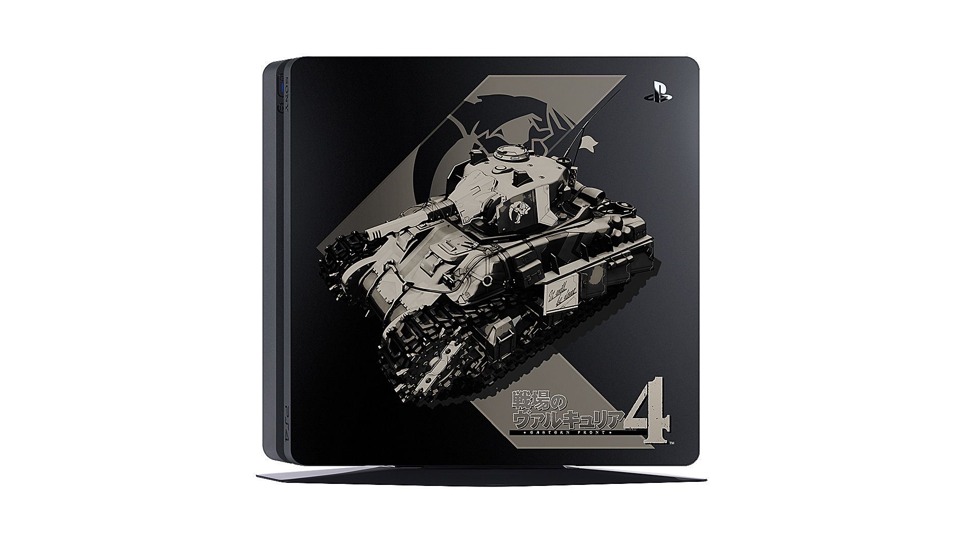 PlayStation 4 System 1TB HDD [Valkyria Chronicles 4 Limited Edition] (Japan)