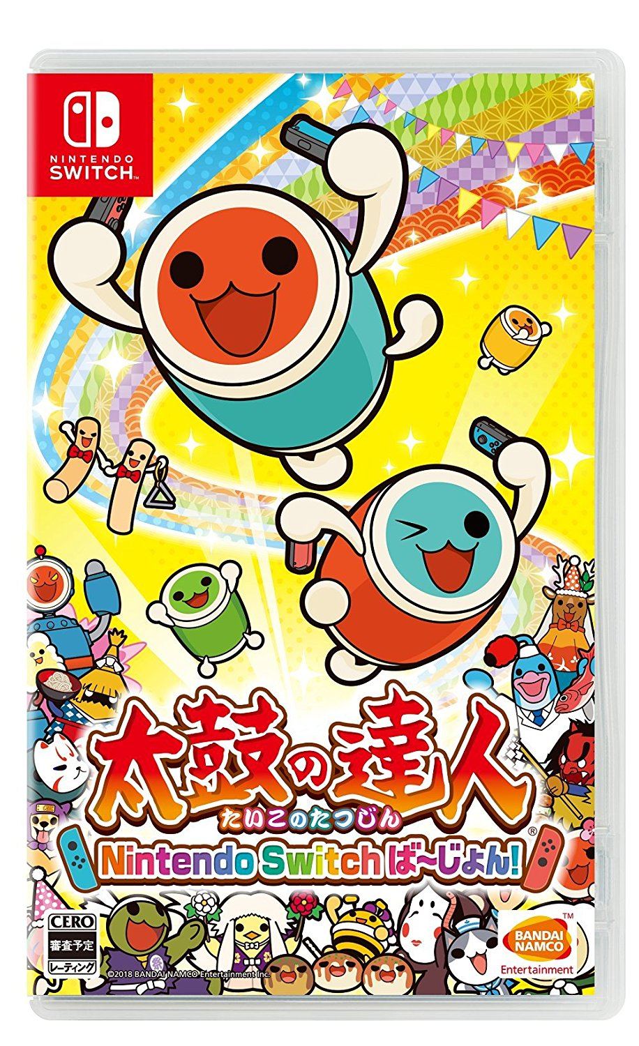 Taiko no Tatsujin: Nintendo Switch Version! (Japan)
