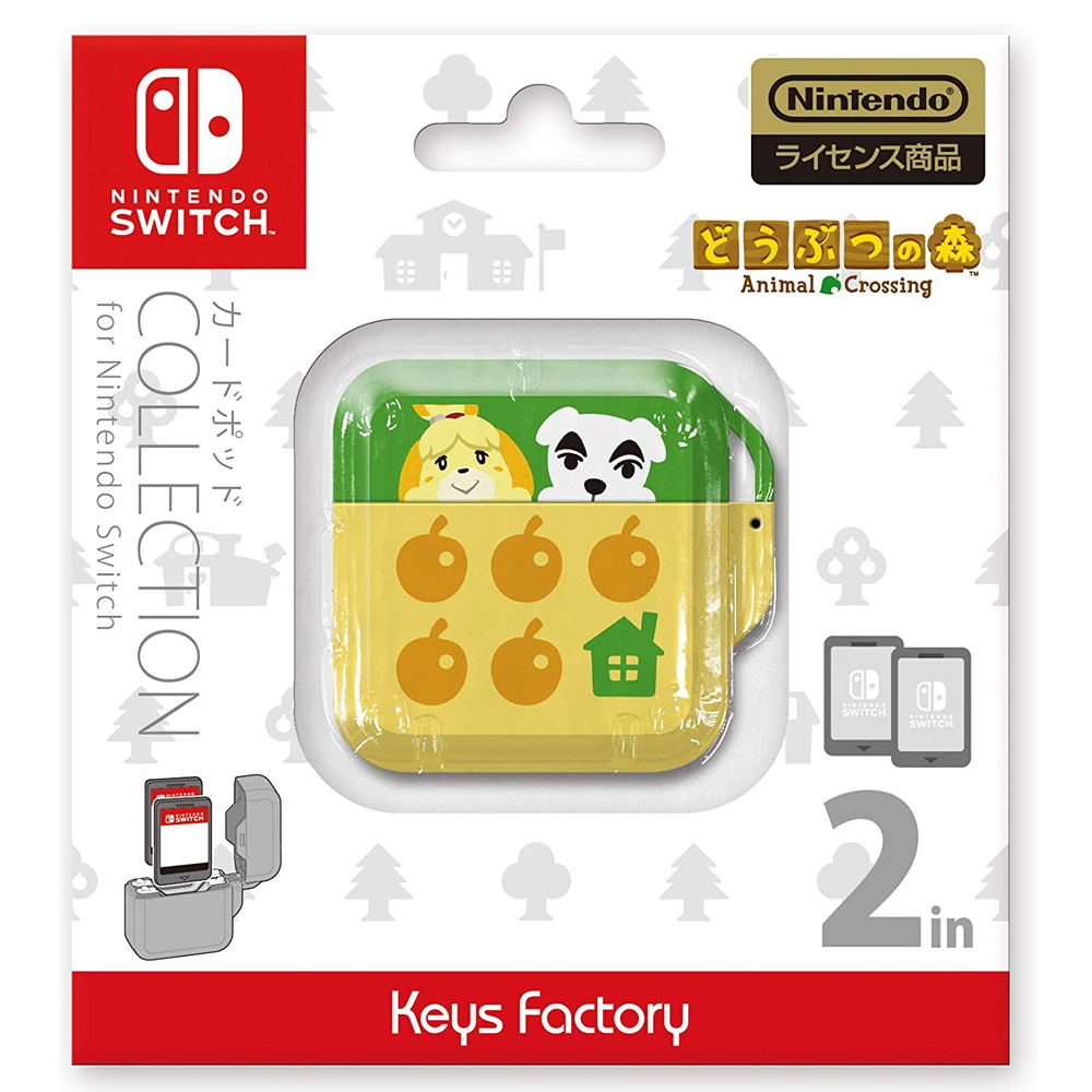 Animal Crossing Card Pod Collection for Nintendo Switch (Type-B) (Japan)