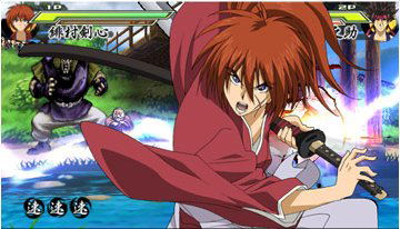 Rurouni Kenshin Meiji Kenkaku Romantan Saisen