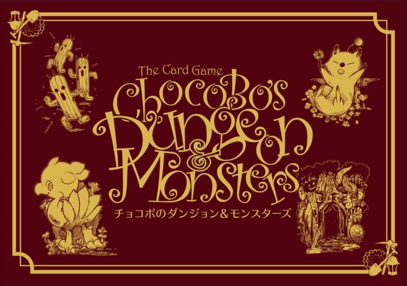 THE CARD GAME CHOCOBO'S DUNGEON & MONSTERS (RE-RUN) Square Enix