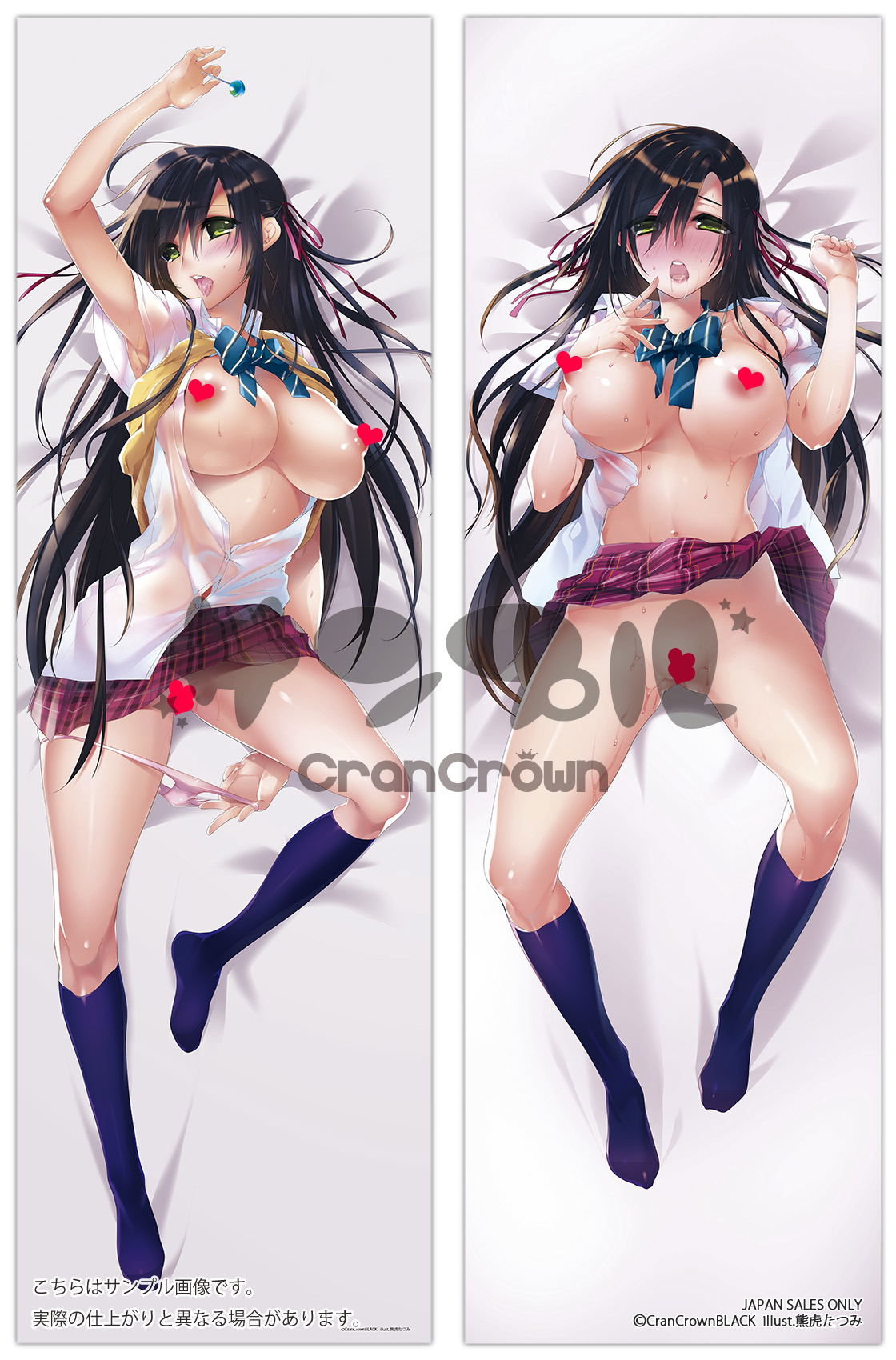 TATSUMI KUMATORA ORIGINAL ILLUSTRATION DAKIMAKURA COVER: HIYAMA RINA AQUA PREMIERE VER. CranCrownBlack