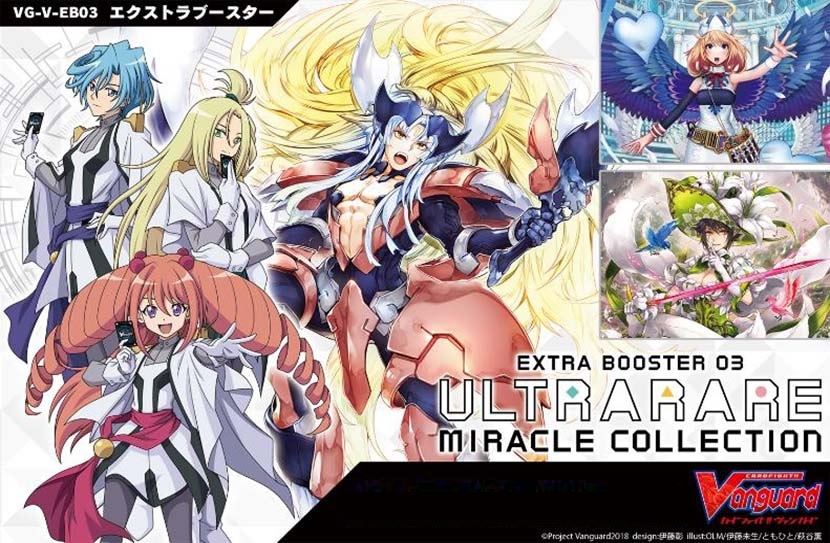 CARD FIGHT!! VANGUARD EXTRA BOOSTER VOL.3 ULTRARARE MIRACLE COLLECTION (SET OF 16 PACKS) BushiRoad