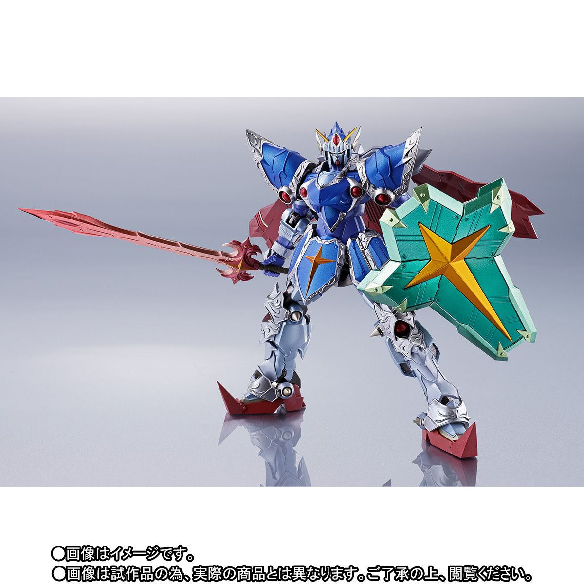 METAL ROBOT SPIRITS -SIDE MS- SD GUNDAM GAIDEN: FULL ARMOR KNIGHT GUNDAM (REAL TYPE VER.) Tamashii (Bandai Toys)