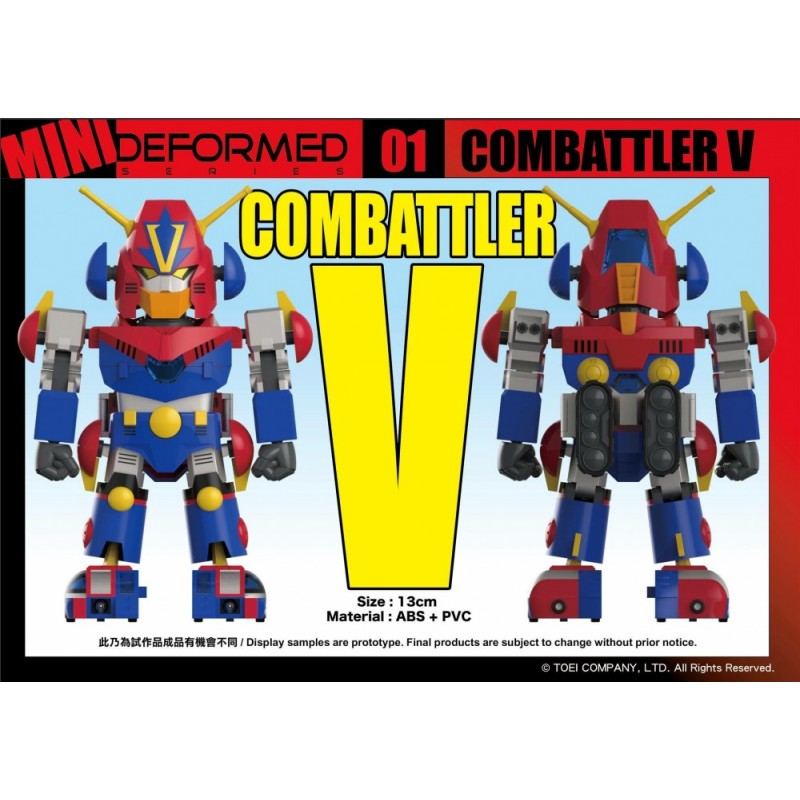 MINI DEFORMED SERIES 01 CHOUDENJI ROBO COMBATTLER: COMBATTLER V Action Toys