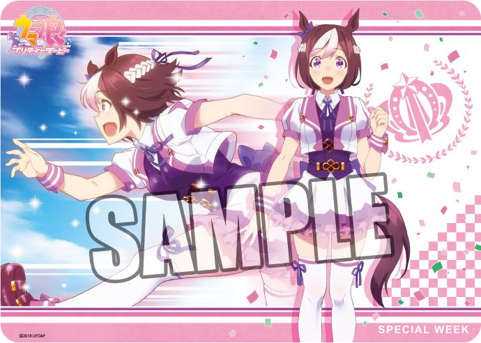 UMA MUSUME PRETTY DERBY CHARACTER RUBBER MAT: SPECIAL WEEK Broccoli