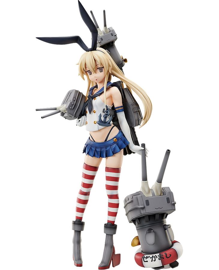 KANTAI COLLECTION -KANCOLLE- 1/4 SCALE PRE-PAINTED FIGURE: SHIMAKAZE [GSC ONLINE SHOP EXCLUSIVE VER.] Freeing
