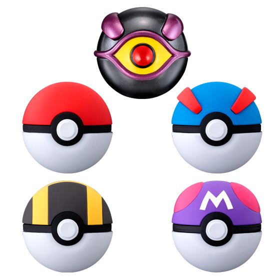 POCKET MONSTERS BALL COLLECTION MEWTWO (SET OF 8 PIECES) Tamashii (Bandai Toys)