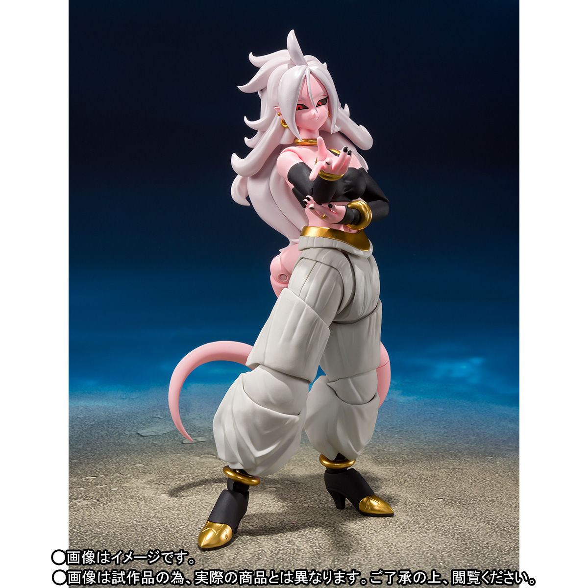 S.H.FIGUARTS DRAGON BALL FIGHTERZ: ANDROID 21 Tamashii (Bandai Toys)