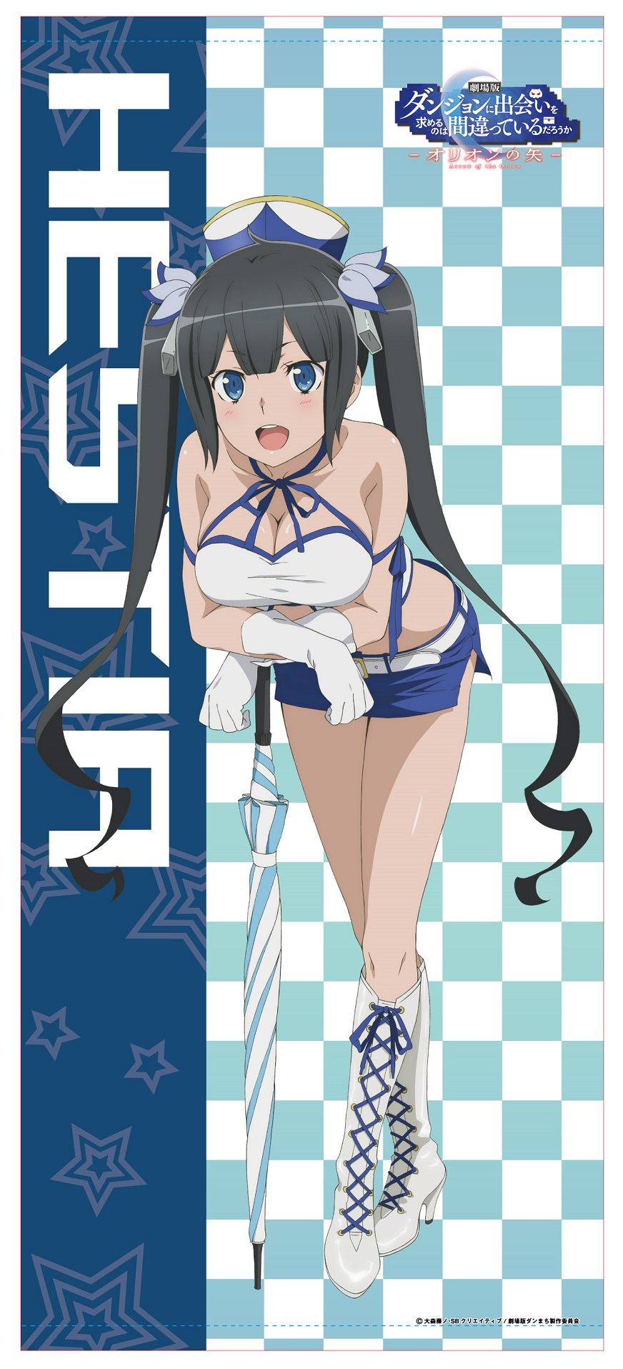 IS IT WRONG TO TRY TO PICK UP GIRLS IN A DUNGEON? ARROW OF THE ORION ORIGINAL ILLUSTRATION BIG WALL SCROLL: HESTIA Matsumoto Shoji
