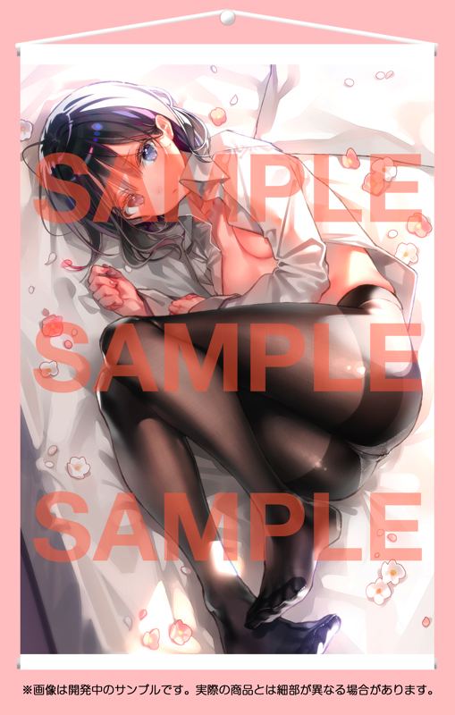 KURO TIGHTS DEEP WALL SCROLL COLLECTION 027 DS MILE GOT