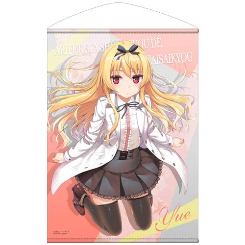 ARIFURETA FROM COMMONPLACE TO WORLD'S STRONGEST B2 WALL SCROLL: YUE (RE-RUN) Cospa