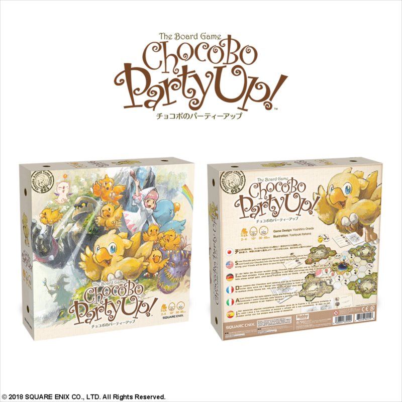 BOARD GAME CHOCOBO'S PARTY UP! Square Enix