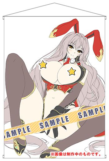 UNIONISM QUARTET B1 TAPESTRY ARCE VER.: UNIONI HEROINES BUNNY GIRL COLLECTION CLIP CRAFT