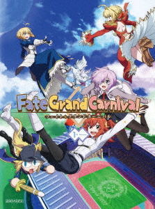 Fate/Grand Carnival 1st Season [Limited Edition]