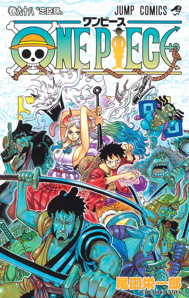 limited edition one piece 98