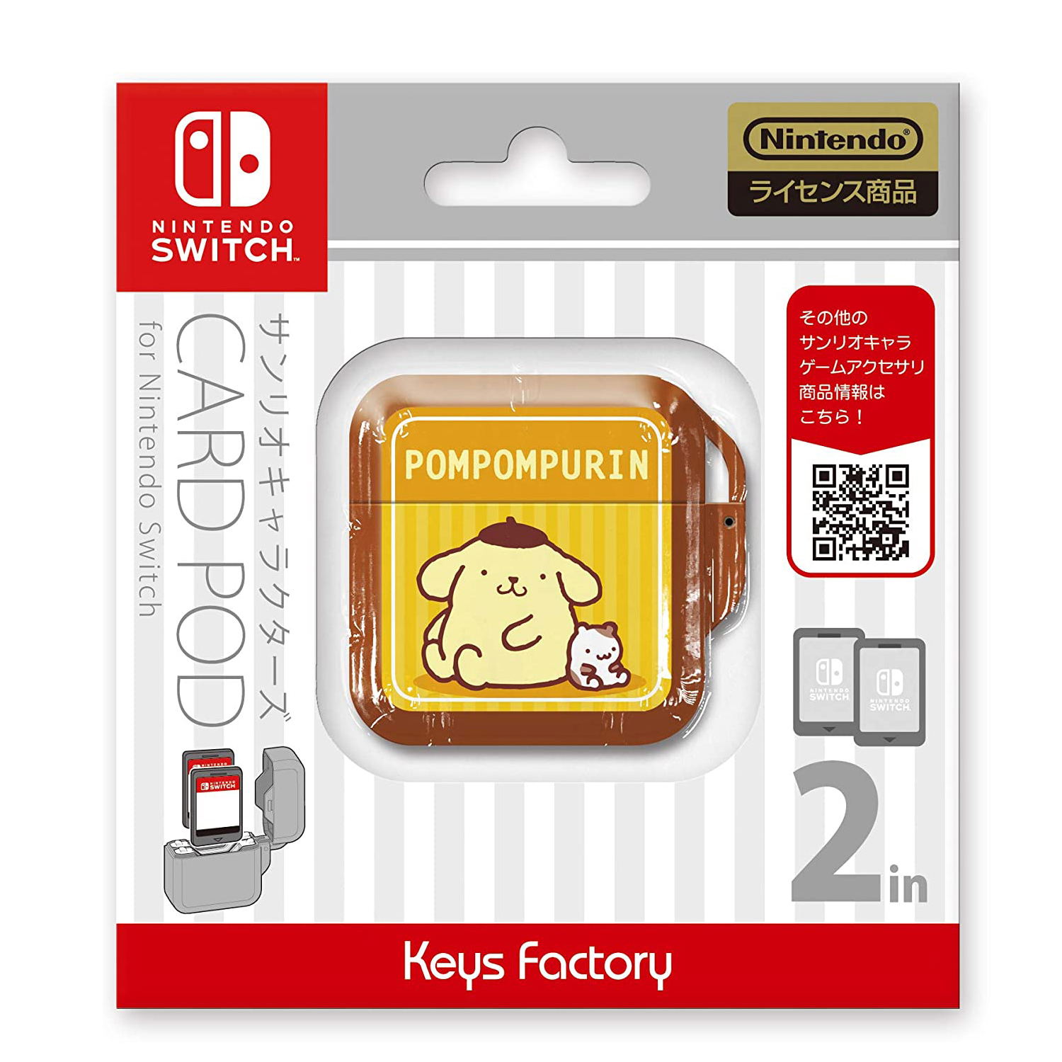 Sanrio Card Pod Collection for Nintendo Switch (Pompompurin)