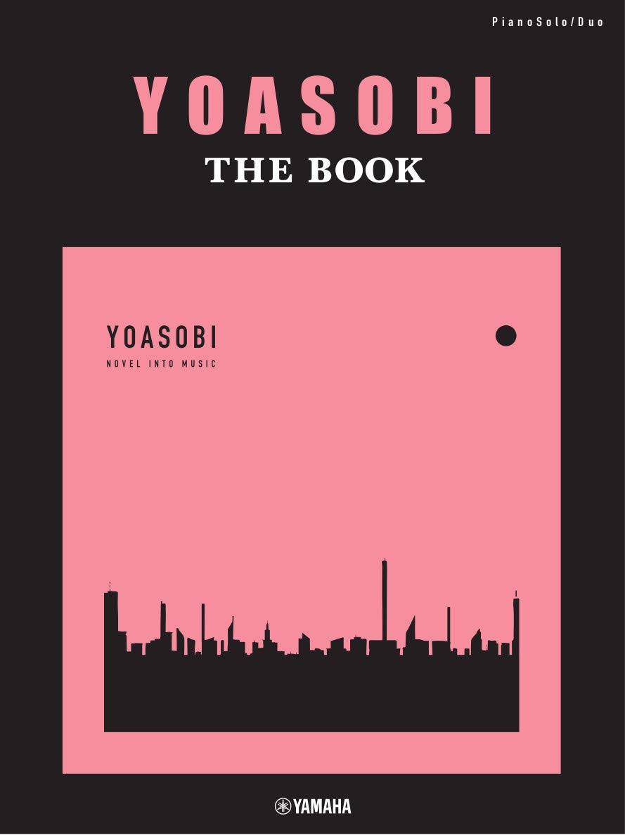 YOASOBI the book 完全生産限定版+spbgp44.ru