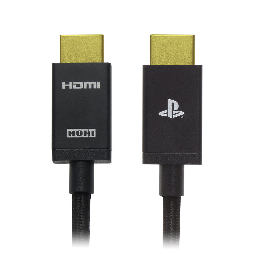 Ultra High Speed HDMI Cable for PlayStation 5 / PlayStation 4