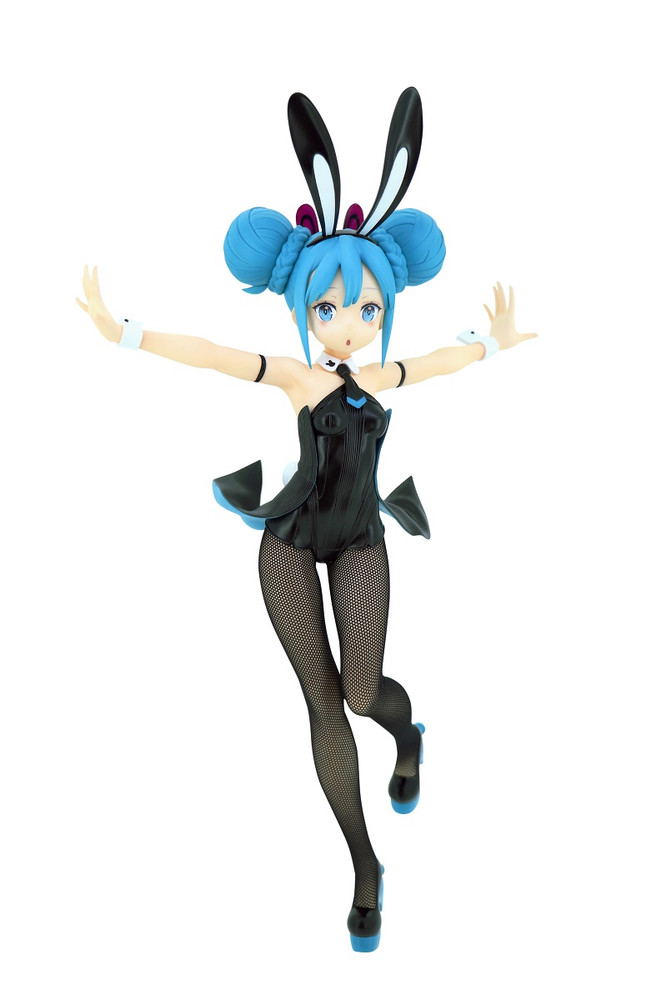 hatsune miku bicute