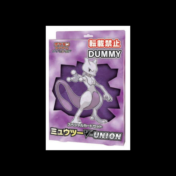 union pokemon cards