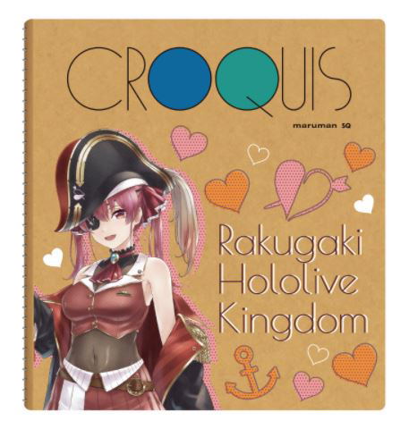 croquis book