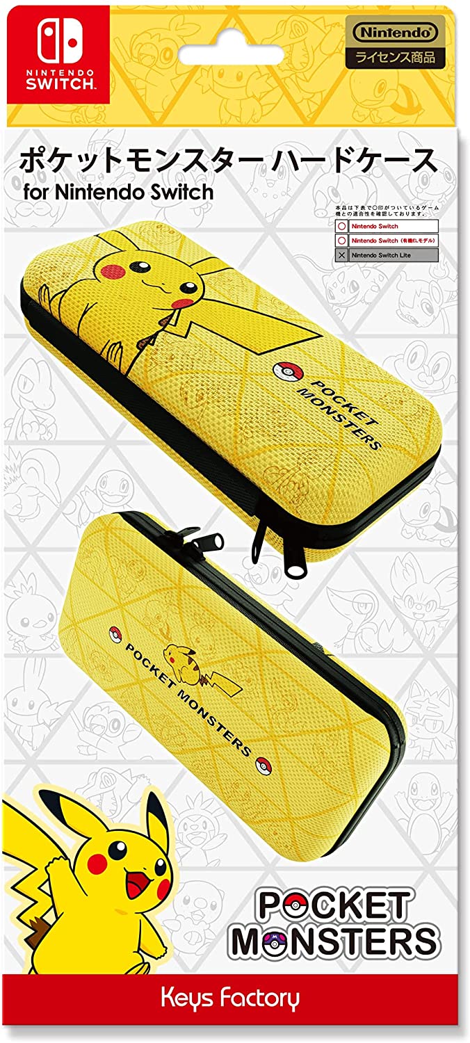 Hard Case for Nintendo Switch (Pokemon)