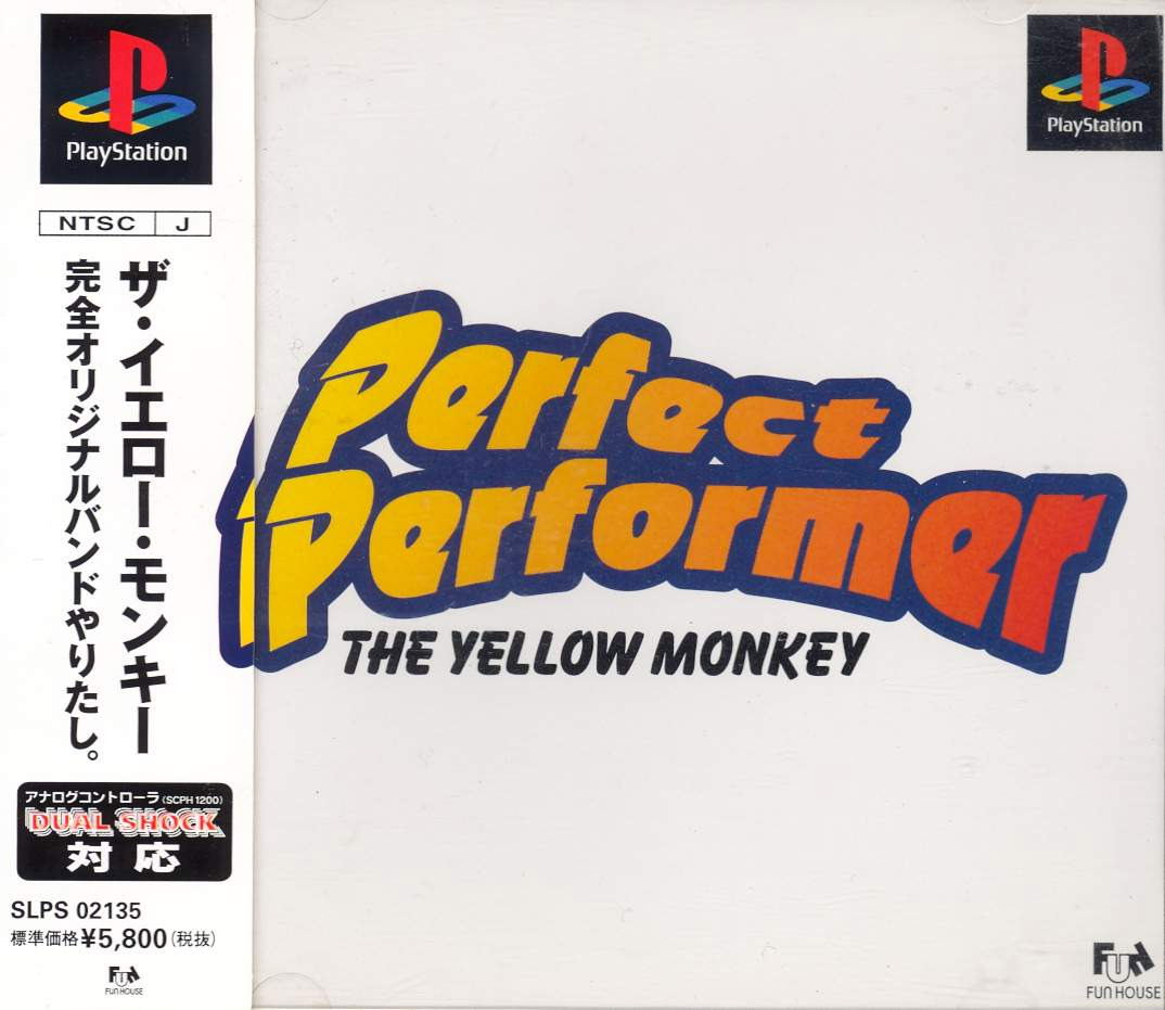 Perfect Performer The Yellow Monkey