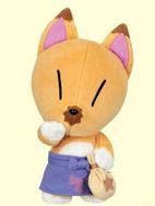 animal crossing twiggy plush