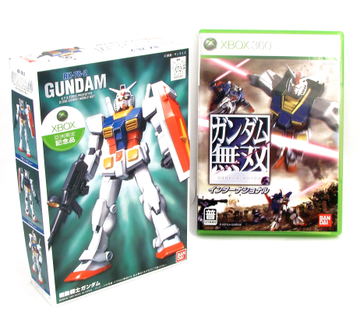 Gundam Musou - PlayStation 3 PS3 - NTSC-J JAPAN