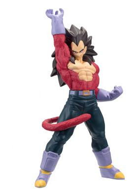 Dragon Ball GT Super Saiyan 4 Pre-painted PVC Figure: Vegeta